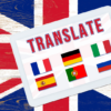 Traduceri tehnice profesionale, germană – engleză